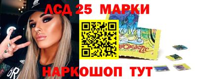 винт Чебоксары