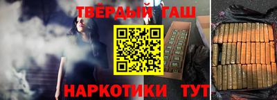 винт Чебоксары