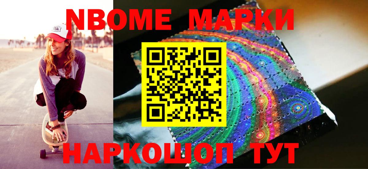 Калач-на-Дону  MEGA ссылка  Вход с VPN  Лсд 25 экстази кислота  LSD-25 экстази кислота 